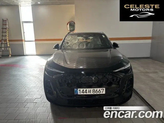 AUDI Q5 (80A) 40 TDI Quattro S Line Noir Edition 2025 — photo 3 sur 13