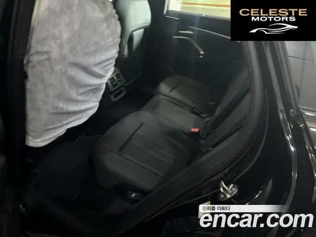 AUDI Q5 (80A) 40 TDI Quattro S Line Noir Edition 2025 — photo 6 sur 13