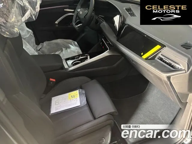 AUDI Q5 (80A) 40 TDI Quattro S Line Noir Edition 2025 — photo 7 sur 13