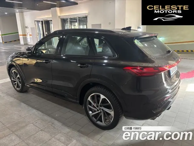 AUDI Q5 (80A) 40 TDI Quattro S Line Noir Edition 2025 — photo 8 sur 13