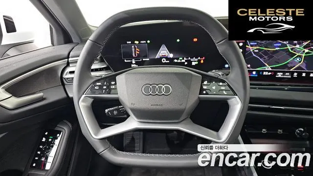AUDI A5 (B10) 40 TFSI Quattro S Line 2025 — photo 13 sur 20