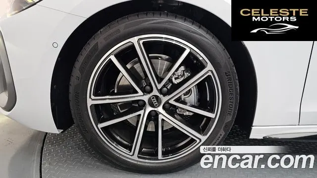AUDI A5 (B10) 40 TFSI Quattro S Line 2025 — photo 5 sur 20