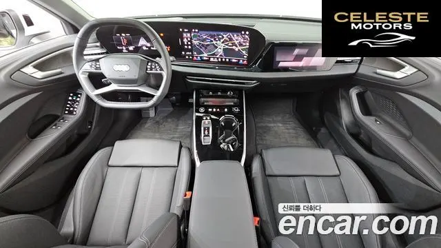 AUDI A5 (B10) 40 TFSI Quattro S Line 2025 — photo 7 sur 20