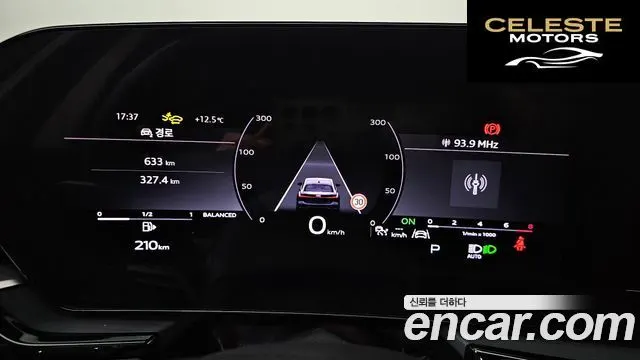 AUDI A5 (B10) 40 TFSI Quattro S Line 2025 — photo 8 sur 20