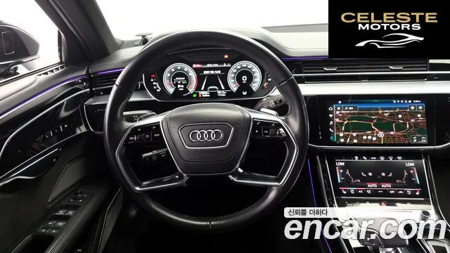 AUDI A8 (D5) 55 TFSI Quattro LWB 2021 — photo 13 sur 20