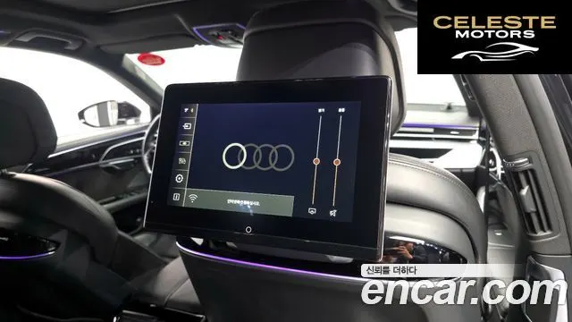 AUDI A8 (D5) 55 TFSI Quattro LWB 2021 — photo 19 sur 20