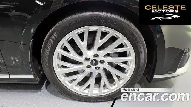 AUDI A8 (D5) 55 TFSI Quattro LWB 2021 — photo 5 sur 20