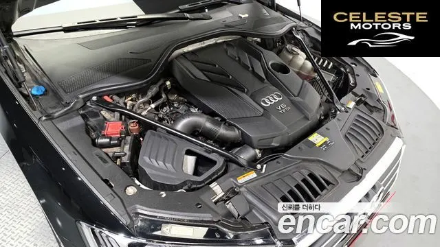AUDI A8 (D5) 55 TFSI Quattro LWB 2021 — photo 6 sur 20