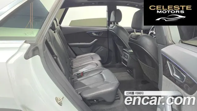 AUDI Q8 (4M) 45 TDI Quattro Premium 2021 — photo 12 sur 20