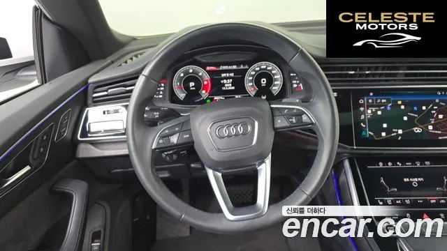 AUDI Q8 (4M) 45 TDI Quattro Premium 2021 — photo 13 sur 20