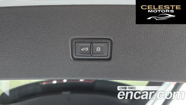 AUDI Q8 (4M) 45 TDI Quattro Premium 2021 — photo 20 sur 20