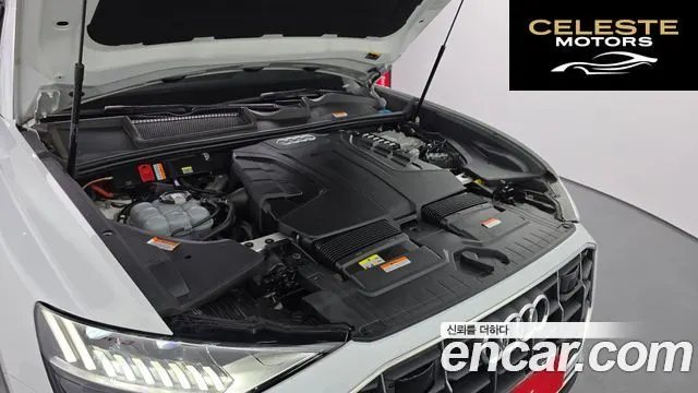 AUDI Q8 (4M) 45 TDI Quattro Premium 2021 — photo 6 sur 20