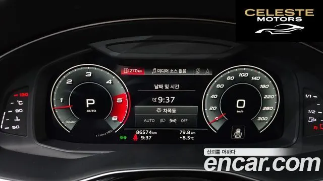 AUDI Q8 (4M) 45 TDI Quattro Premium 2021 — photo 8 sur 20