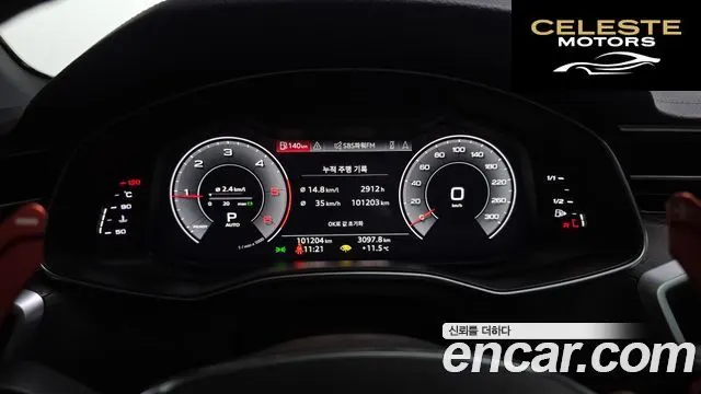 AUDI A6 (C8) 40 TDI Premium 2020 — photo 8 sur 20