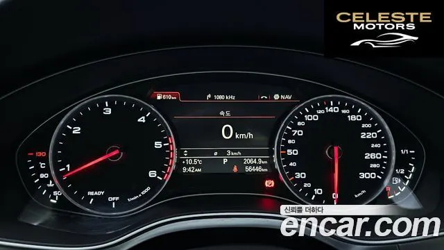 AUDI A6 35 TDI Premium 2016 — photo 8 sur 20