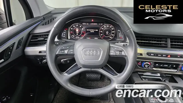 AUDI Q7 (4M) 45 TFSI Quattro 2019 — photo 13 sur 20