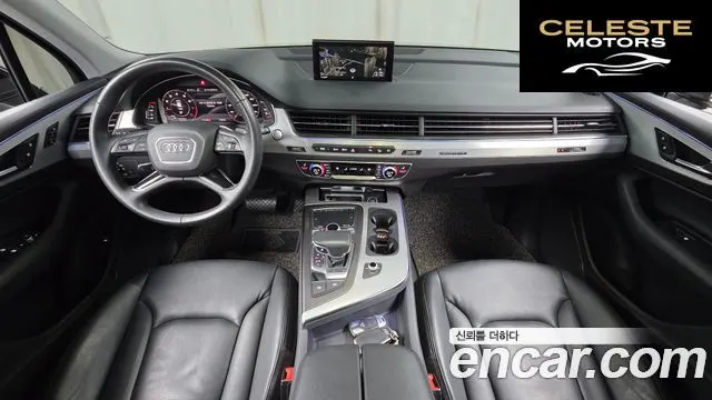 AUDI Q7 (4M) 45 TFSI Quattro 2019 — photo 7 sur 20