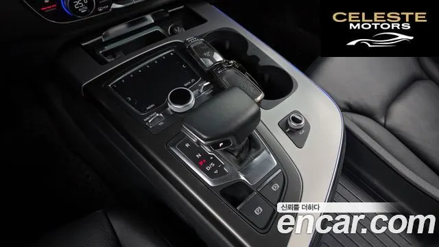 AUDI Q7 (4M) 45 TFSI Quattro 2019 — photo 9 sur 20