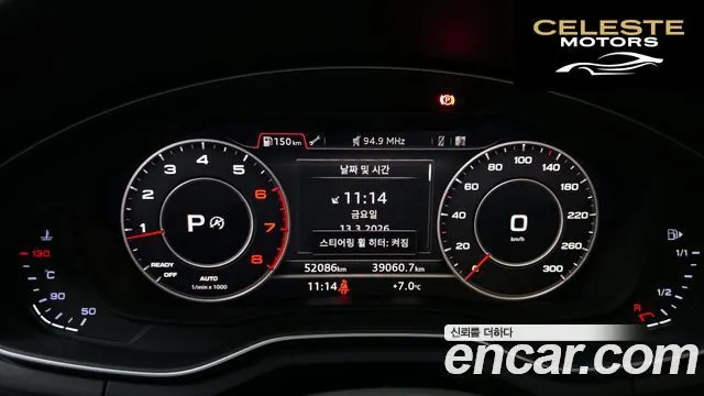 AUDI A4 (B9) 40 TFSI Premium 2019 — photo 8 sur 20