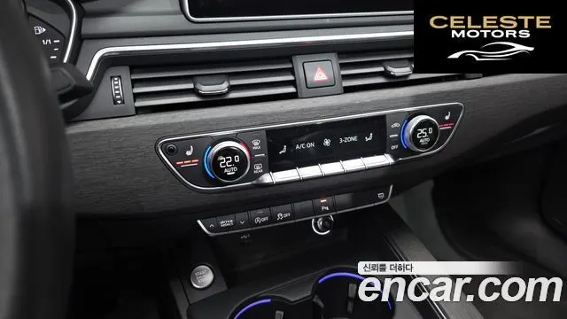 AUDI A4 (B9) 40 TFSI Premium 2019 — photo 16 sur 20