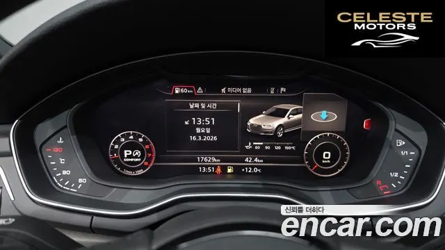 AUDI A4 (B9) 40 TFSI Premium 2019 — photo 7 sur 20