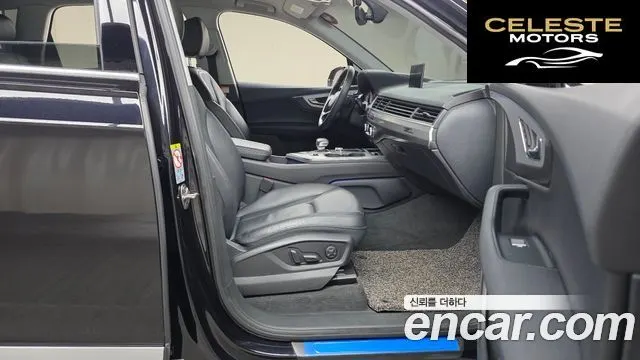 AUDI Q7 (4M) 45 TFSI Quattro 2019 — photo 11 sur 20