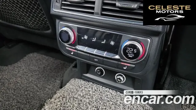AUDI Q7 (4M) 45 TFSI Quattro 2019 — photo 18 sur 20