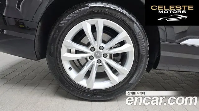 AUDI Q7 (4M) 45 TFSI Quattro 2019 — photo 5 sur 20