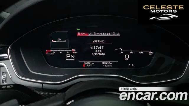 AUDI A5 (F5) 45 TFSI Quattro Premium Sportback 2020 — photo 8 sur 26