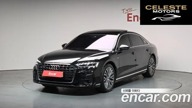 AUDI A8 (D5) 50 TDI Quattro Premium LWB 2023 — photo 1 sur 20