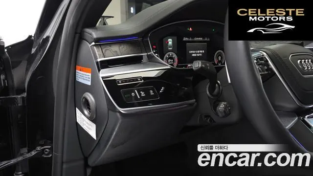 AUDI A8 (D5) 50 TDI Quattro Premium LWB 2023 — photo 13 sur 20