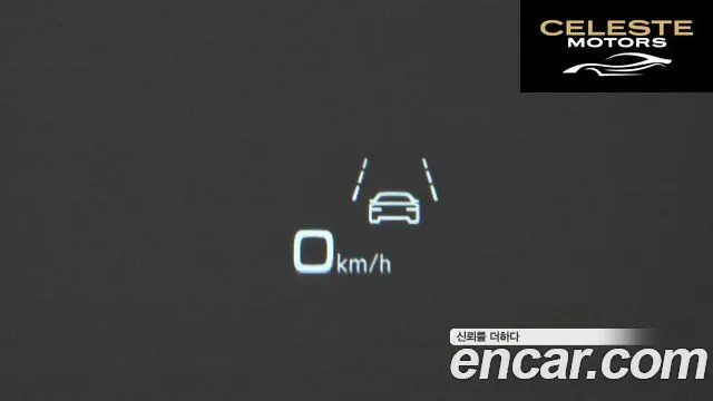 AUDI A8 (D5) 50 TDI Quattro Premium LWB 2023 — photo 18 sur 20