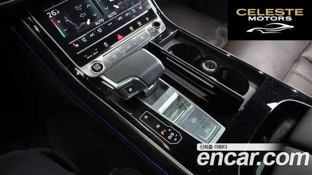 AUDI A8 (D5) 50 TDI Quattro Premium LWB 2023 — photo 9 sur 20