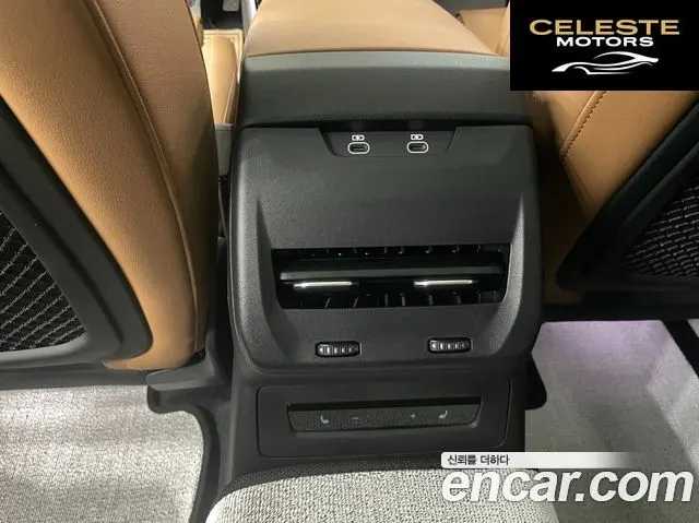 AUDI A5 (B10) 40 TFSI Quattro S Line 2025 — photo 13 sur 26