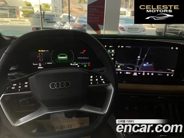 AUDI A5 (B10) 40 TFSI Quattro S Line 2025 — photo 14 sur 26