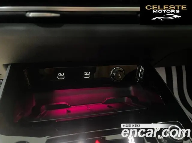 AUDI A5 (B10) 40 TFSI Quattro S Line 2025 — photo 16 sur 26
