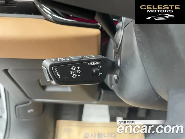 AUDI A5 (B10) 40 TFSI Quattro S Line 2025 — photo 17 sur 26