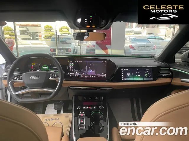AUDI A5 (B10) 40 TFSI Quattro S Line 2025 — photo 24 sur 26