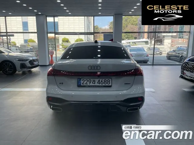 AUDI A5 (B10) 40 TFSI Quattro S Line 2025 — photo 4 sur 26