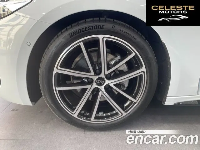 AUDI A5 (B10) 40 TFSI Quattro S Line 2025 — photo 5 sur 26