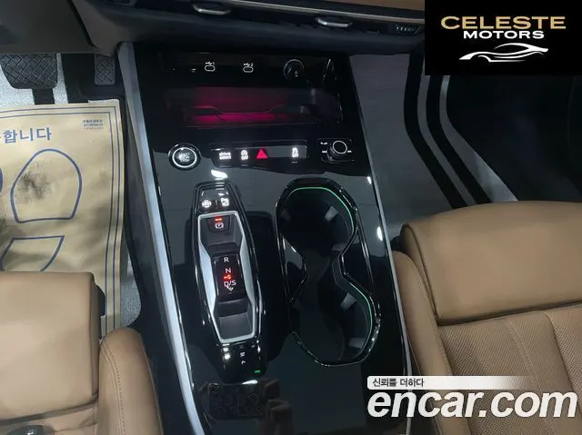 AUDI A5 (B10) 40 TFSI Quattro S Line 2025 — photo 9 sur 26