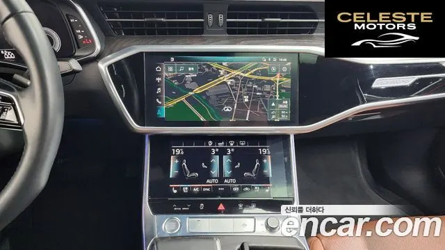 AUDI A6 (C8) 45 TFSI Quattro Premium 2020 — photo 14 sur 20