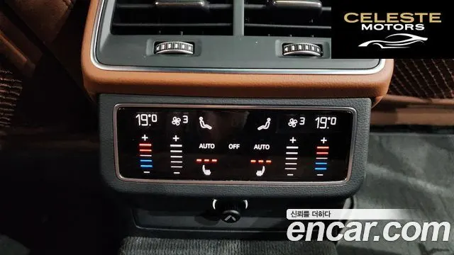 AUDI A6 (C8) 45 TFSI Quattro Premium 2020 — photo 19 sur 20