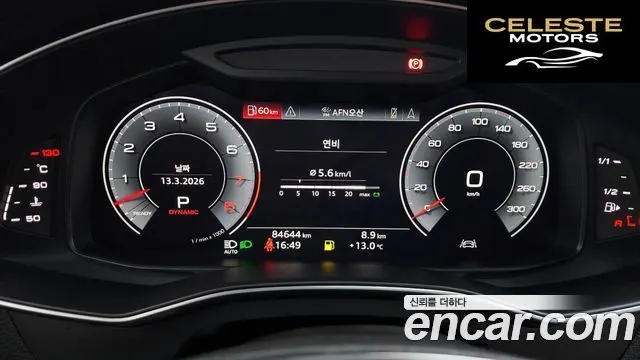 AUDI A6 (C8) 45 TFSI Quattro Premium 2020 — photo 8 sur 20