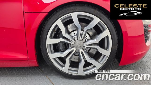 AUDI R8 4.2 V8 Coupé 2009 — photo 5 sur 20