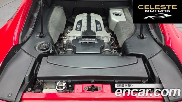 AUDI R8 4.2 V8 Coupé 2009 — photo 6 sur 20