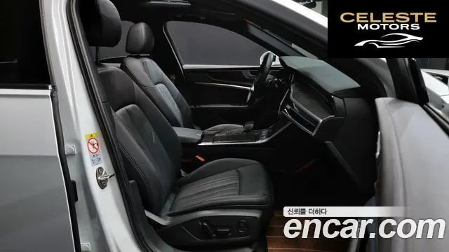 AUDI A6 (C8) 45 TFSI Quattro Premium 2022 — photo 10 sur 20