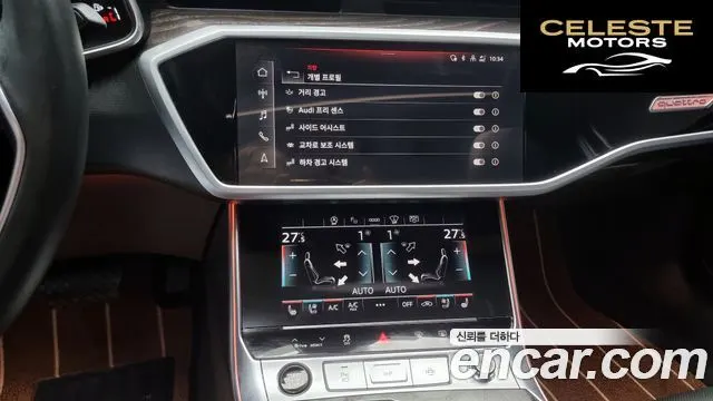 AUDI A6 (C8) 45 TFSI Quattro Premium 2022 — photo 15 sur 20