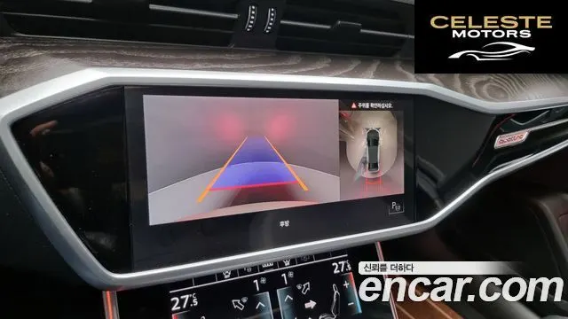 AUDI A6 (C8) 45 TFSI Quattro Premium 2022 — photo 16 sur 20
