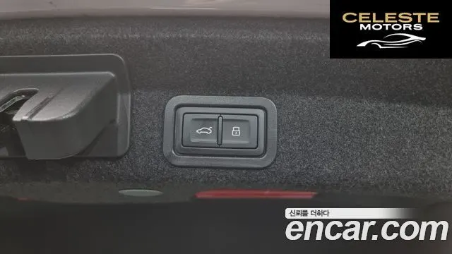 AUDI A6 (C8) 45 TFSI Quattro Premium 2022 — photo 20 sur 20